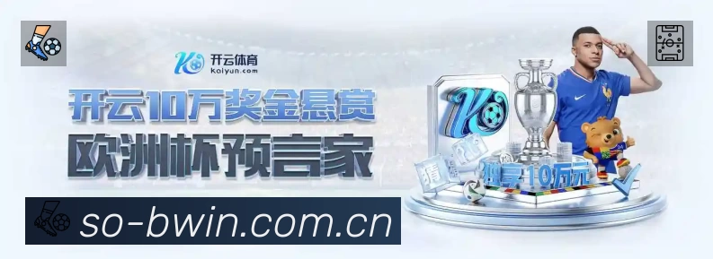 奖项证书